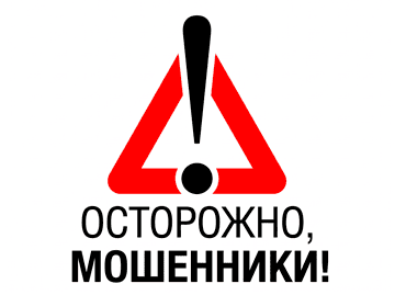 mosenniki